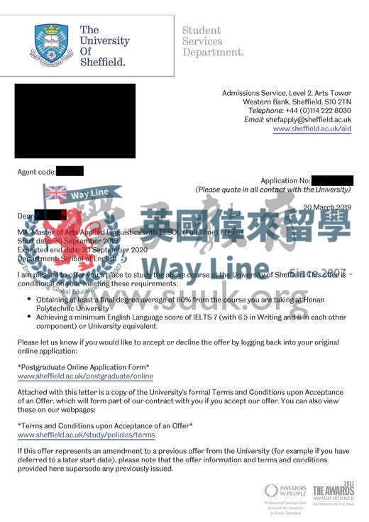 英國謝菲爾德大學應用語言學TESOL碩士