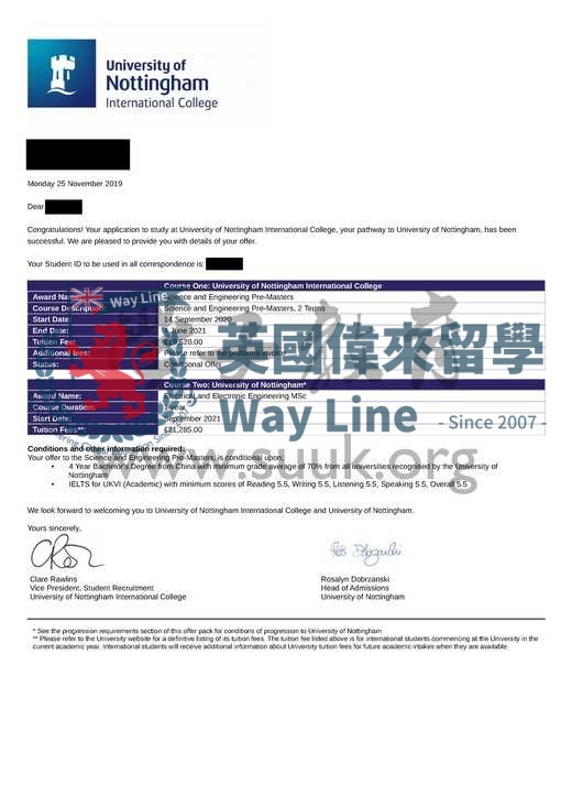 英國諾丁漢大學電子與電子工程碩士預科