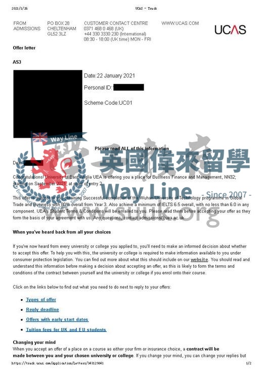 英國東英格利亞大學商務金融和管理學士第二年