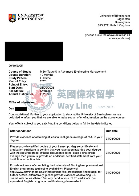 英國伯明翰大學高級工程管理碩士申請案例