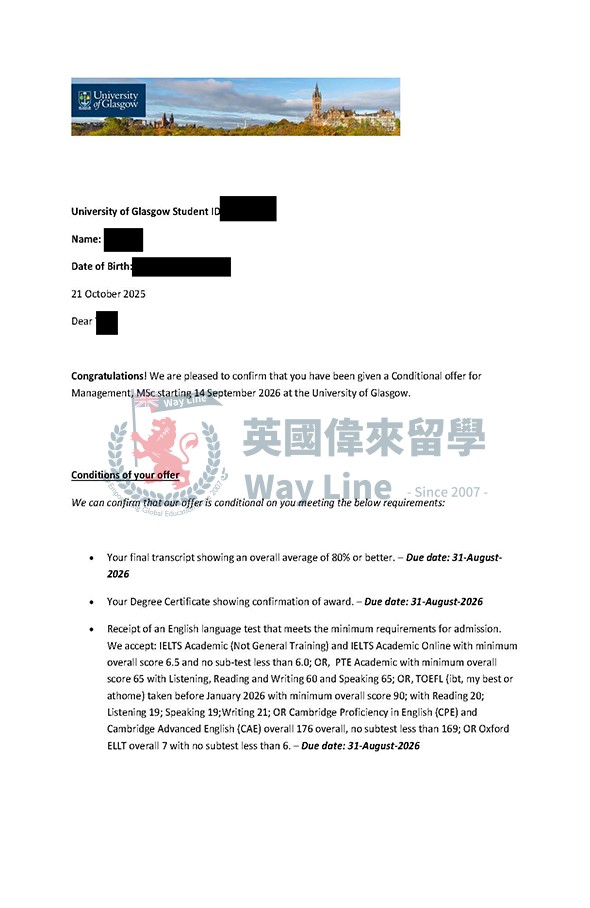 英國格拉斯哥大學管理學碩士申請案例