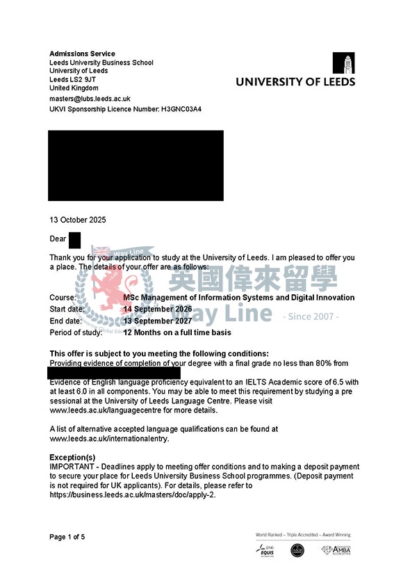 英國利茲大學信息系統與數字創新管理碩士申請案例