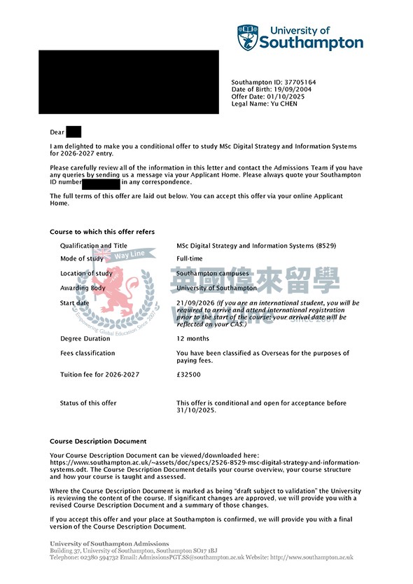 英國南安普頓大學數字戰略與信息系統碩士申請案例