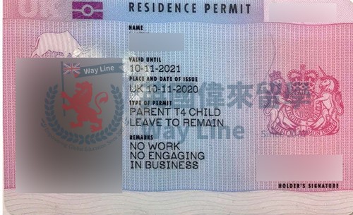英國兒童學生家長陪讀簽證續簽(Parent T4 Child)申請成功案例
