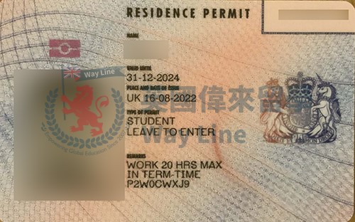 英國學生簽證續簽(Student)申請成功案例