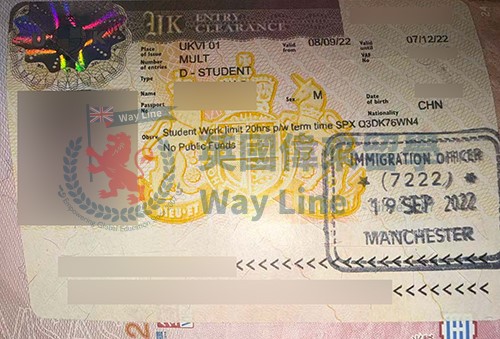 英國學生簽證（D-Student）申請成功案例