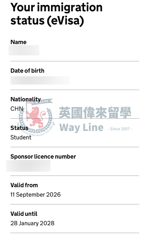 英國學生簽證（Student）申請成功案例