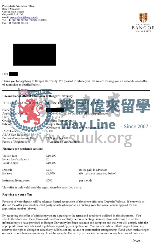 英國班戈大學碩士預科