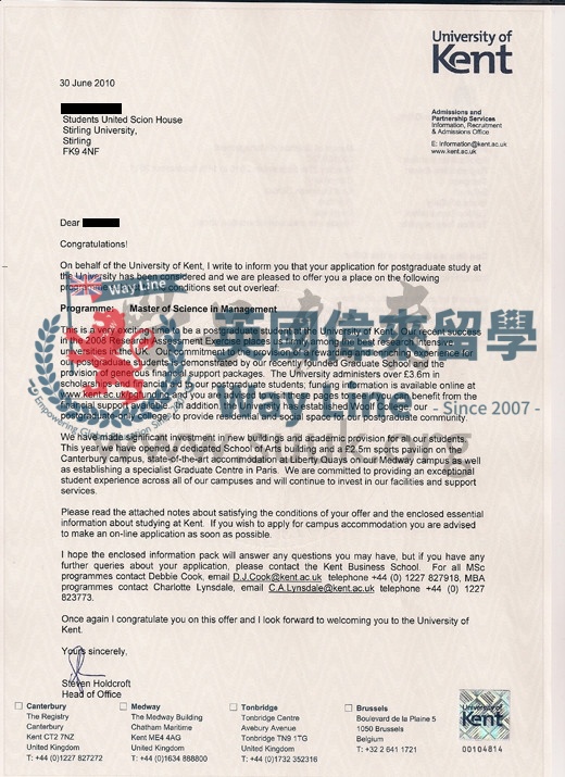 英國肯特大學管理學碩士