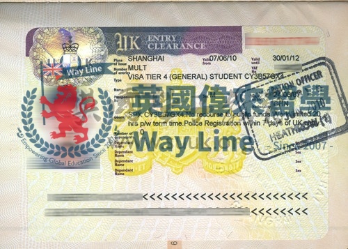 英國學生簽證(Tier 4)申請成功案例