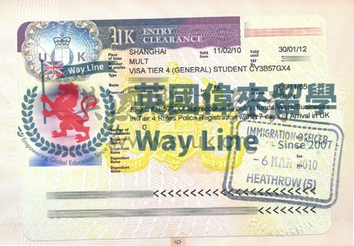 英國學生簽證(Tier 4)申請成功案例