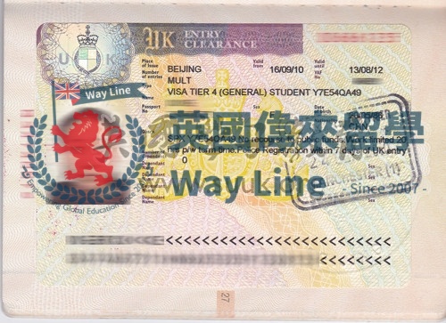 英國學生簽證(Tier 4)申請成功案例