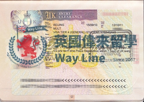 英國學生簽證(Tier 4)申請成功案例