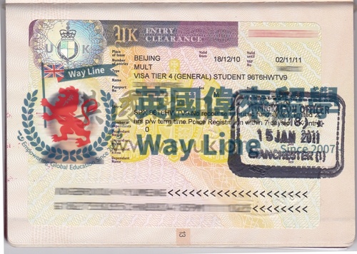 英國學生簽證(Tier 4)申請成功案例