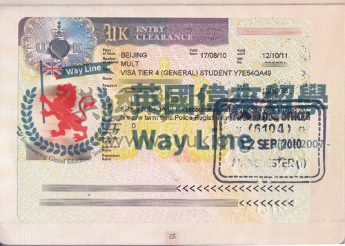 英國學生簽證(Tier 4)申請成功案例
