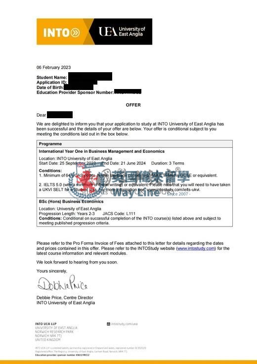英國東英吉利大學商業管理和經濟國際大一+商業經濟學學士