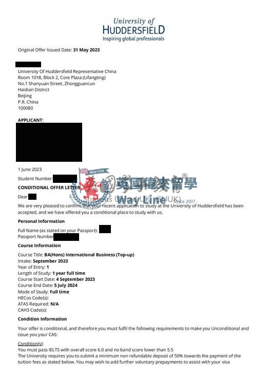 英國哈德斯菲爾德大學國際商務 (Top-up)學士
