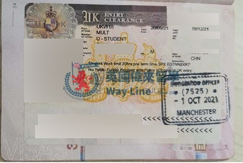 英國學生簽證（Tier 4）申請成功案例