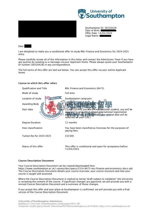 英國南安普頓大學金融和經濟碩士