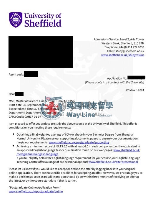 英國謝菲爾德大學科學金融碩士