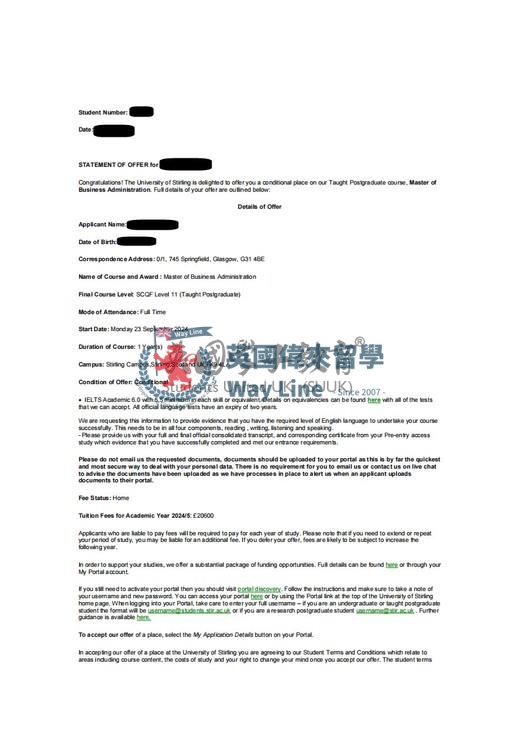 英國斯特靈大學工商管理碩士
