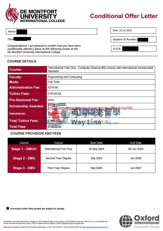 英國德蒙福特大學國際大一計算機科學國際合併學士學位