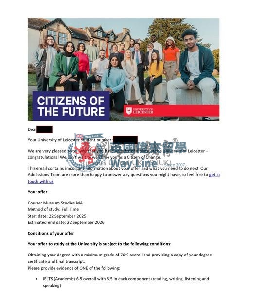 英國萊斯特大學博物館研究碩士